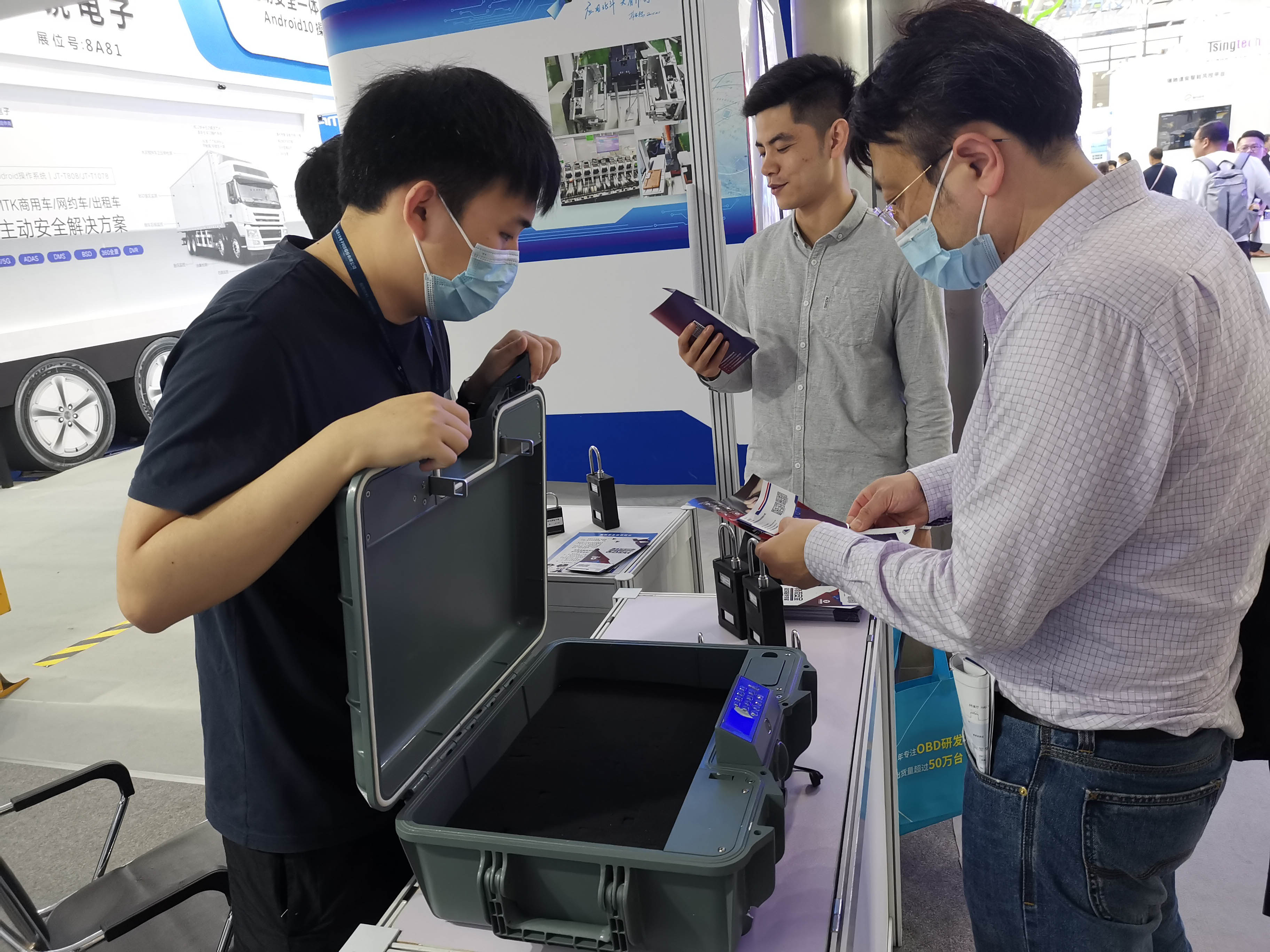gps lock, gps box