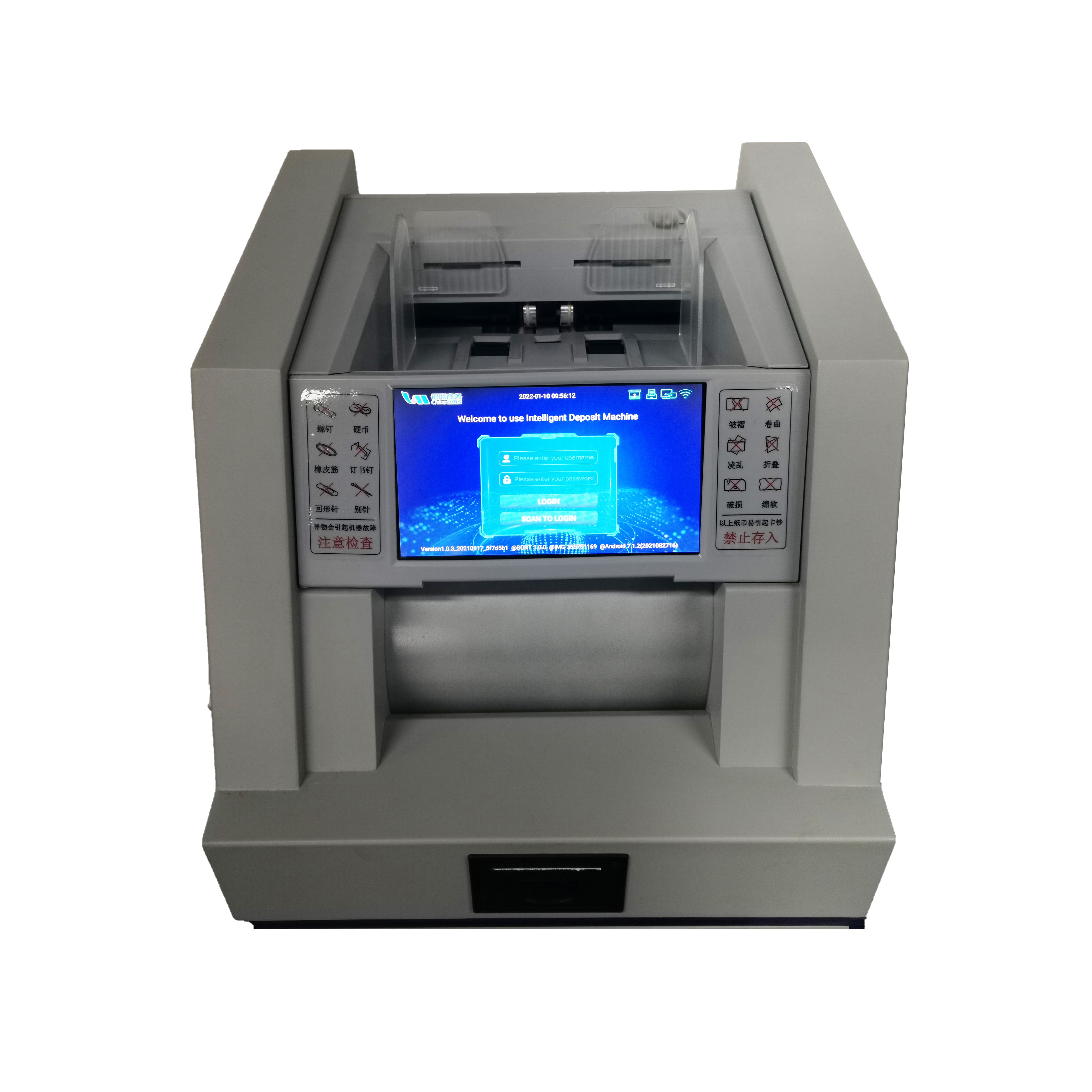 Intelligent Cash Deposit Machine DM-200 Intelligent Cash Deposit Machine DM-200