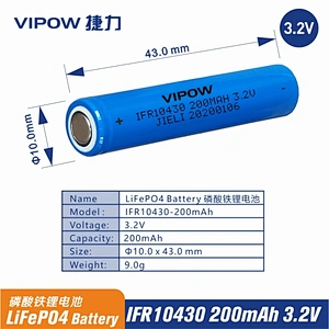 LiFePO4 Battery