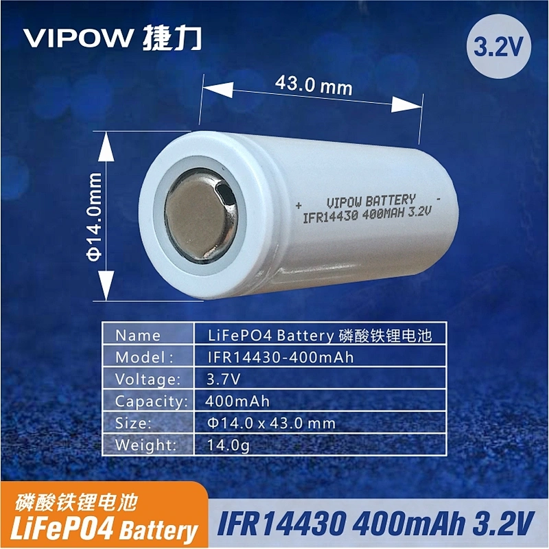 LiFePO4 Battery