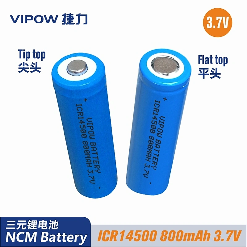 Lithium ion Battery(NCM)