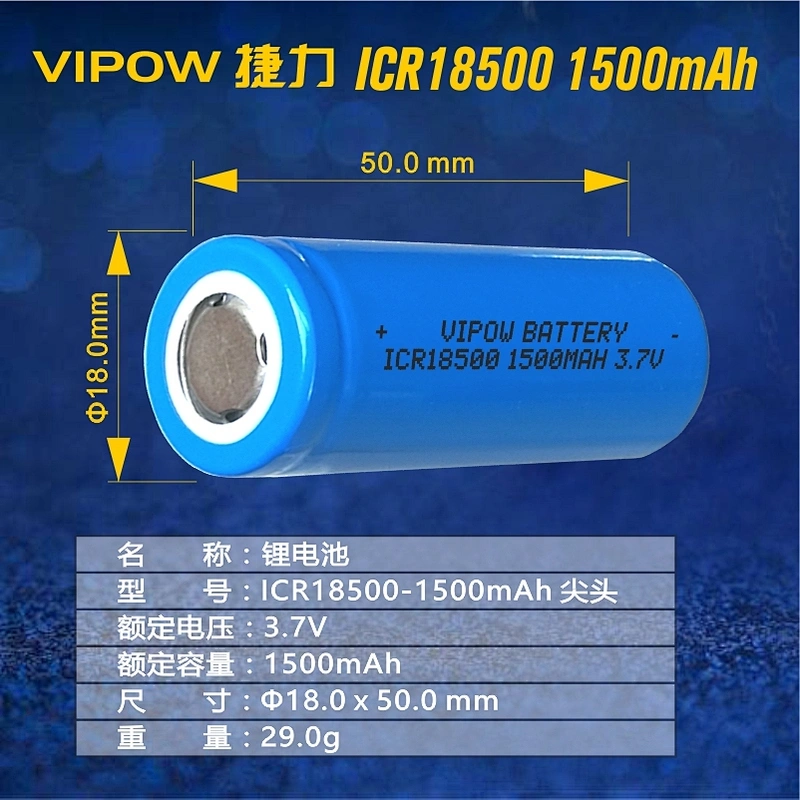 Lithium ion Battery