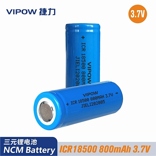 Lithium ion Battery(NCM)