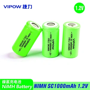 NIMH Battery