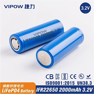 LiFePO4 Battery