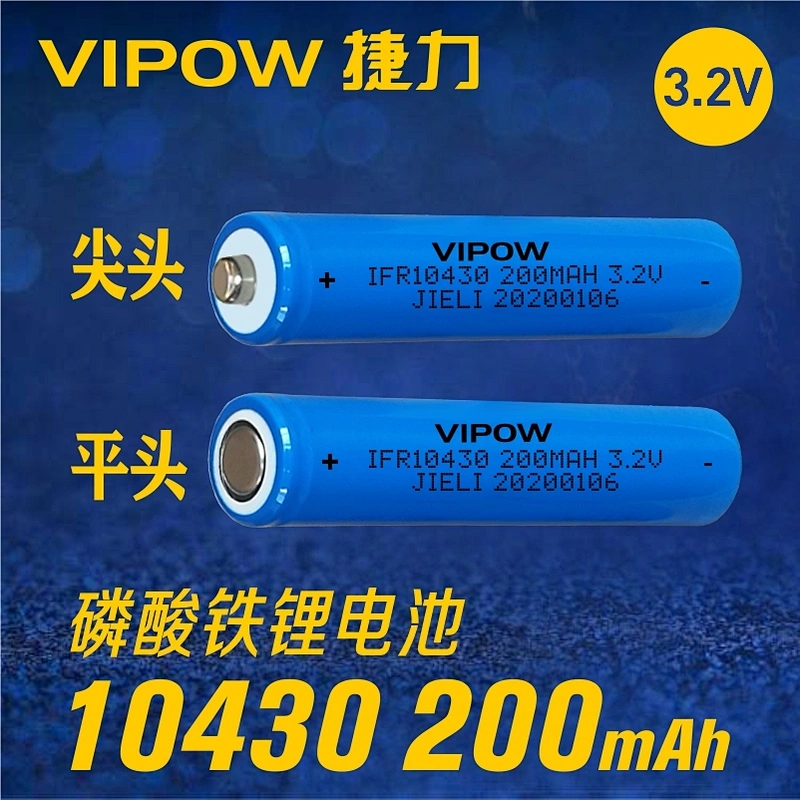 LiFePO4 Battery