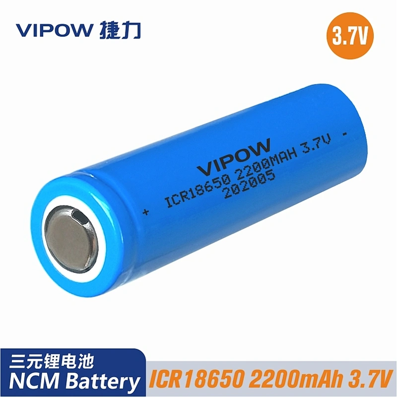 Lithium ion Battery(NCM)