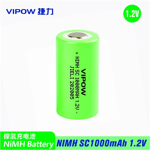 NIMH Battery