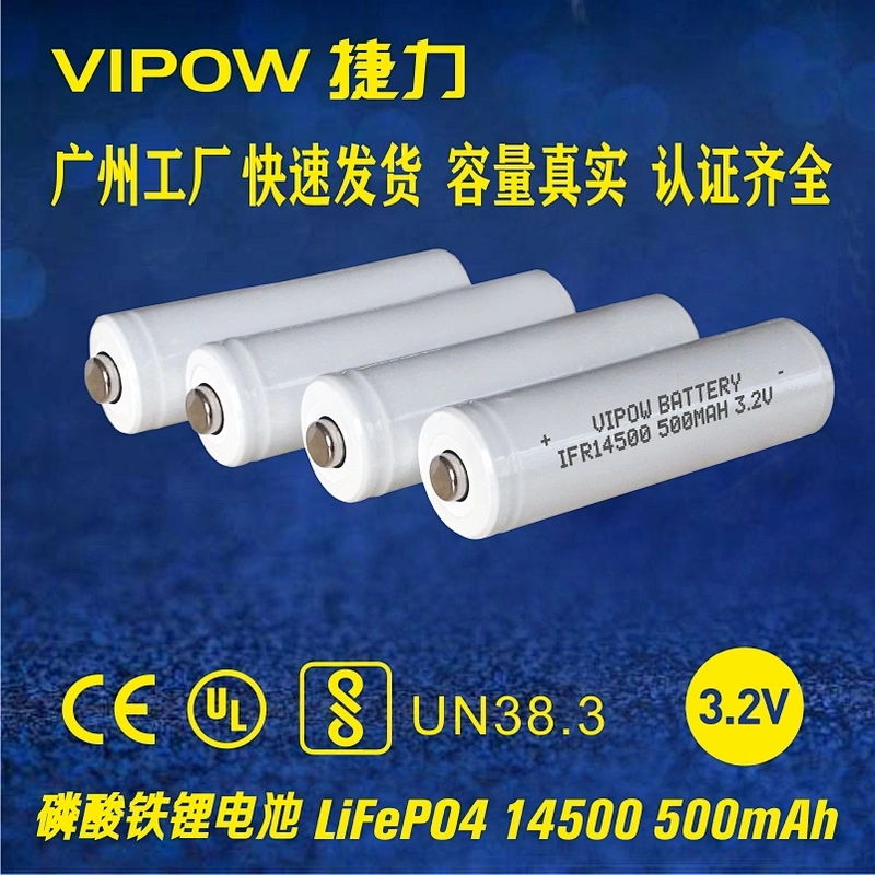 LiFePO4 Battery
