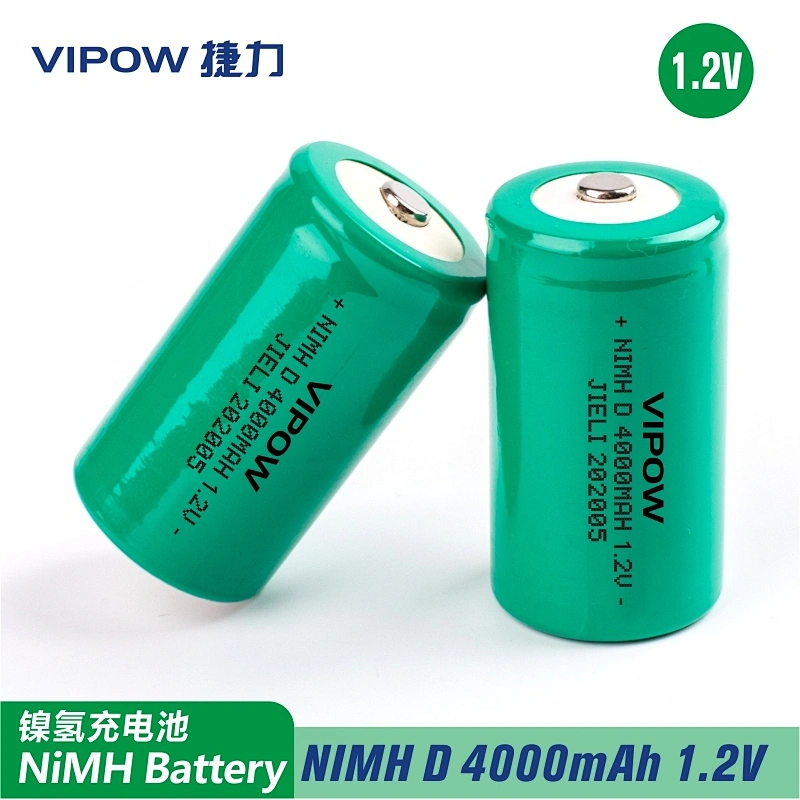 NIMH Battery