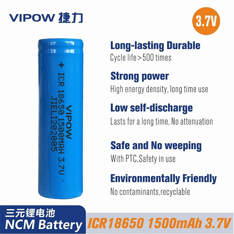 Lithium ion Battery(NCM)