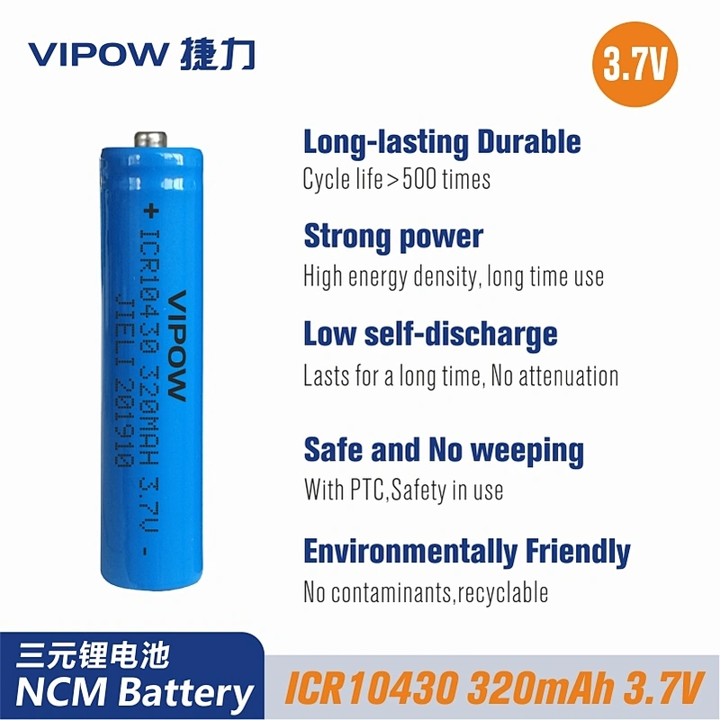 Lithium ion Battery(NCM)