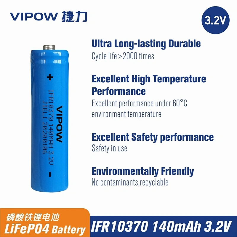 LiFePO4 Battery