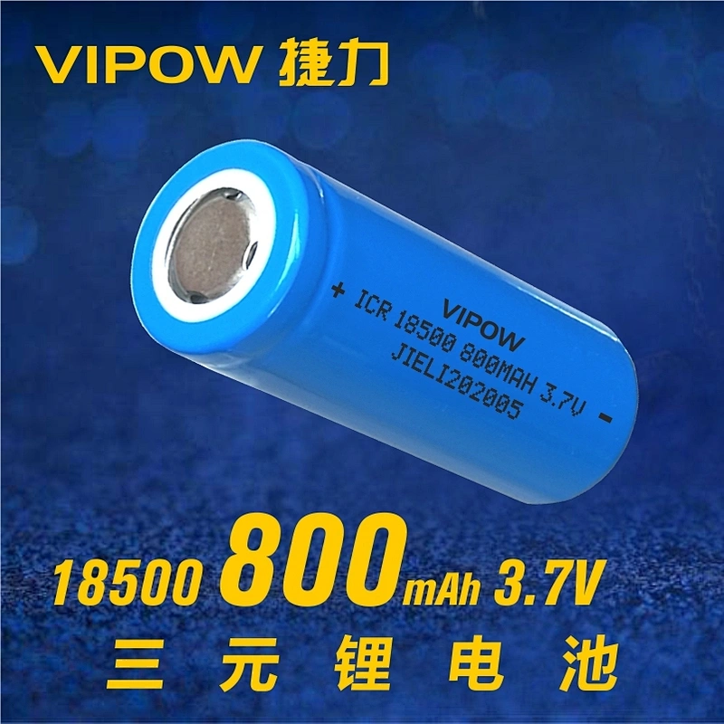 Lithium ion Battery