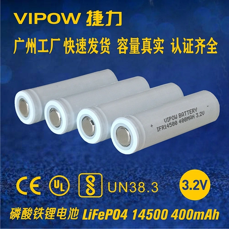 LiFePO4 Battery