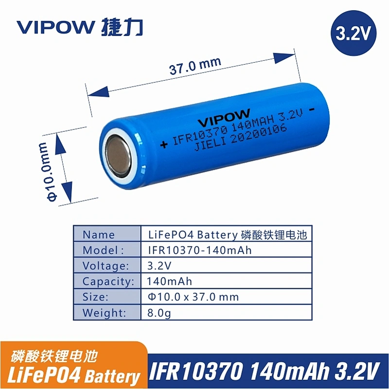 LiFePO4 Battery