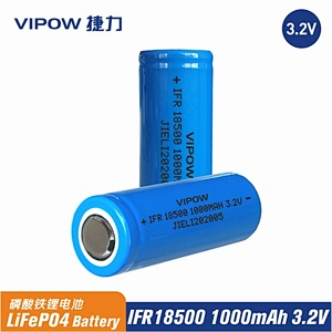 LiFePO4 Battery