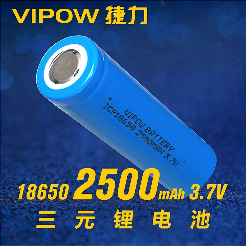 Lithium ion Battery