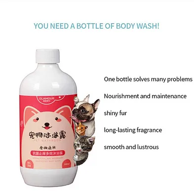 Pet Cat Shampoo And Conditioner 100% Organic Dog Shampoo