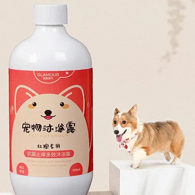 Pet Cat Shampoo And Conditioner 100% Organic Dog Shampoo