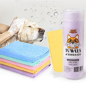 Microfiber Pet Towel Fast Dry Microfiber Quick Drying Soft Dog Towel