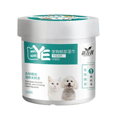 Wholesale Organic Pet Eye Wet Wipes Ear Cleaning Wipes For Dog and Cat