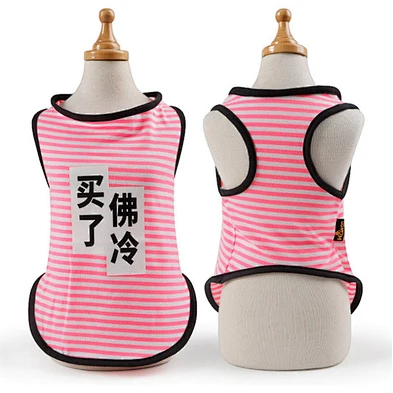 Wholesale Pet Clothes Stripe Comfortable Cotton Dog Vest For Spring And Summer