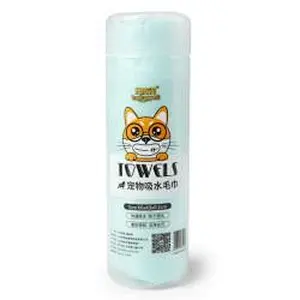 Microfiber Pet Towel Fast Dry Microfiber Quick Drying Soft Dog Towel