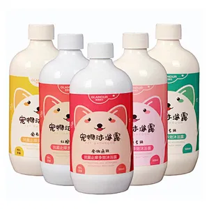 Pet Cat Shampoo And Conditioner 100% Organic Dog Shampoo