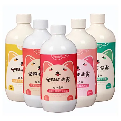 Pet Cat Shampoo And Conditioner 100% Organic Dog Shampoo