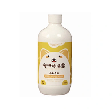 Pet Cat Shampoo And Conditioner 100% Organic Dog Shampoo
