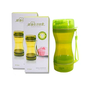 Hot Sale High Quality Pet Dog Bottle 2 in 1 Portable Outdoor Pet Food Water Bottle For Small Large Dogs and Cats