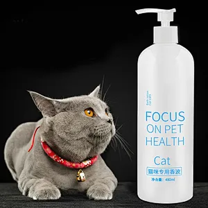 OEM/ODM Pet Shampoo Hair Care Organic 480ml Cheap Cat Shampoo For Dogs