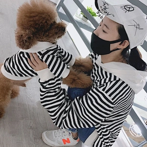 OEM Fashion Spring Jacket Double Faced Pile Striped Matching Dog And Owner Clothes