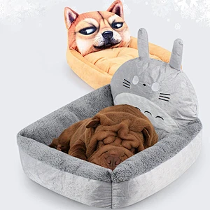 Wholesale Memory Foam Dog Bed Large Plush Fluffy Cheap Orthopedic Dog Bed