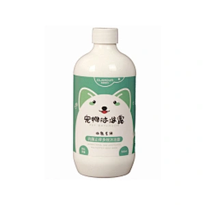 Pet Cat Shampoo And Conditioner 100% Organic Dog Shampoo