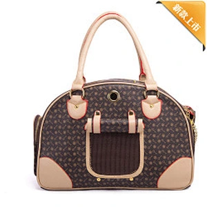 Hot sale PU pressure lattice pet out bag, breathable portable pet bag pet carrier