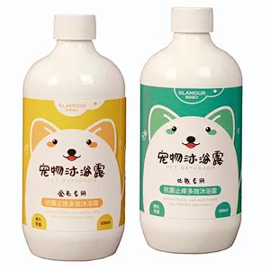 Pet Cat Shampoo And Conditioner 100% Organic Dog Shampoo