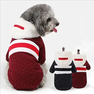 Cashmere Wool Dog Sweater 2020 Wholesale Small Dog Clothes Winter