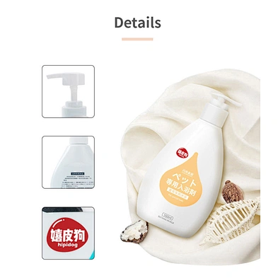 Wholesale dog shampoo special eco-friendly deodorant pet shampoo