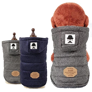 Wholesale winter dog clothes cheap fashion design warm winter clothes for dogs