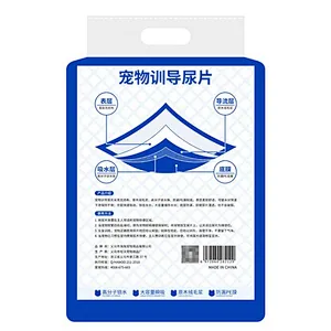 Disposable Puppy Absorbent Training Pads Dog Toilet Wee Pee All Absorb Pet Training Pads