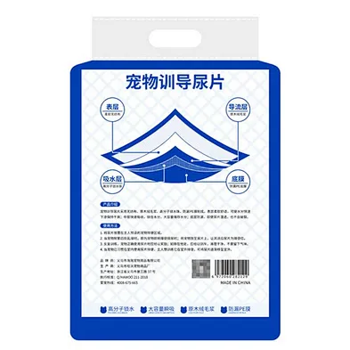 Disposable Puppy Absorbent Training Pads Dog Toilet Wee Pee All Absorb Pet Training Pads