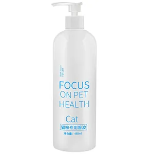 OEM/ODM Pet Shampoo Hair Care Organic 480ml Cheap Cat Shampoo For Dogs