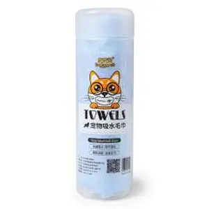 Microfiber Pet Towel Fast Dry Microfiber Quick Drying Soft Dog Towel