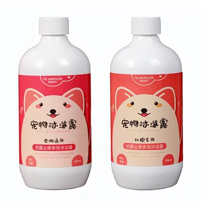 Pet Cat Shampoo And Conditioner 100% Organic Dog Shampoo