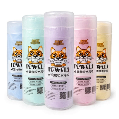 Microfiber Pet Towel Fast Dry Microfiber Quick Drying Soft Dog Towel