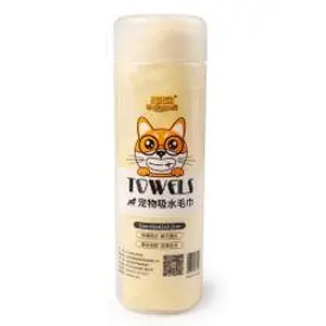 Microfiber Pet Towel Fast Dry Microfiber Quick Drying Soft Dog Towel