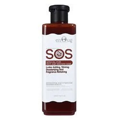 Pet dog shampoo and conditioner private label grooming organic eco friendly natural dog shampoo