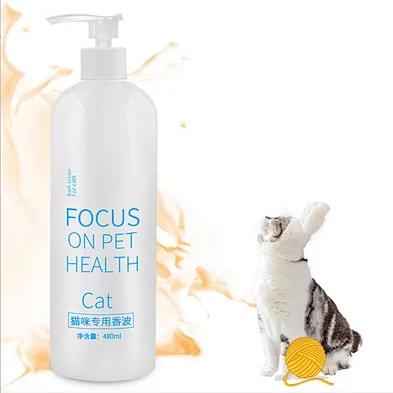 OEM/ODM Pet Shampoo Hair Care Organic 480ml Cheap Cat Shampoo For Dogs